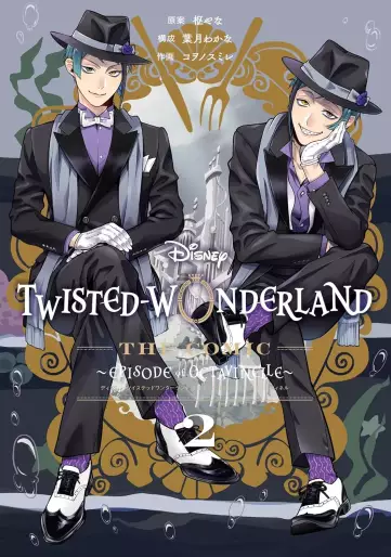 Manga - Manhwa - Disney: Twisted-Wonderland The Comic - Episode of Octavinelle jp Vol.2