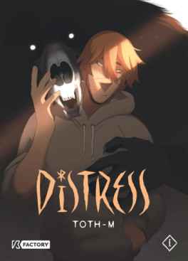 Manga - Manhwa - Distress Vol.1