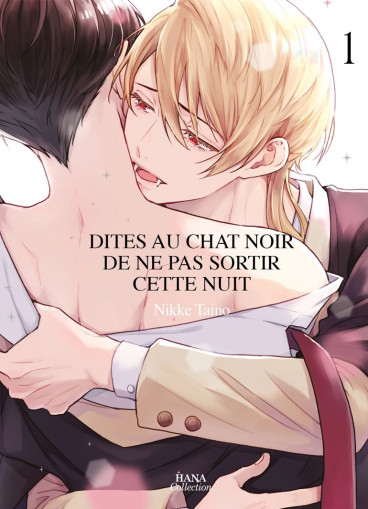 Manga - Manhwa - Dites au chat noir de ne pas sortir cette nuit Vol.1