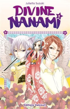 Manga - Divine Nanami Vol.2