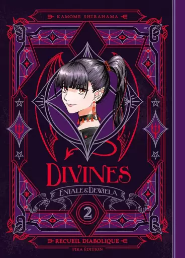 Manga - Manhwa - Divines - Édition Deluxe Vol.2