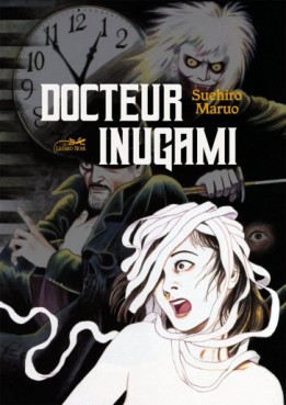 Mangas - Docteur Inugami
