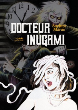 manga - Docteur Inugami