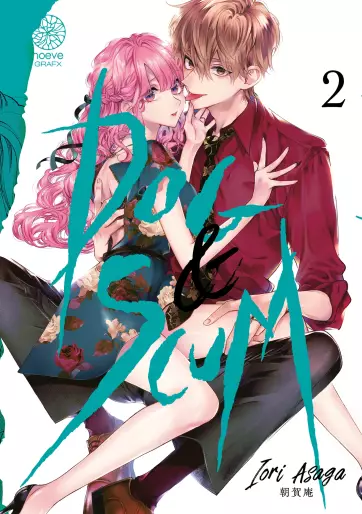 Manga - Manhwa - Dog & Scum Vol.2