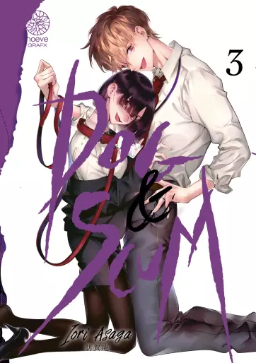 Manga - Manhwa - Dog & Scum Vol.3