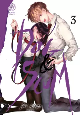 Manga - Manhwa - Dog & Scum Vol.3