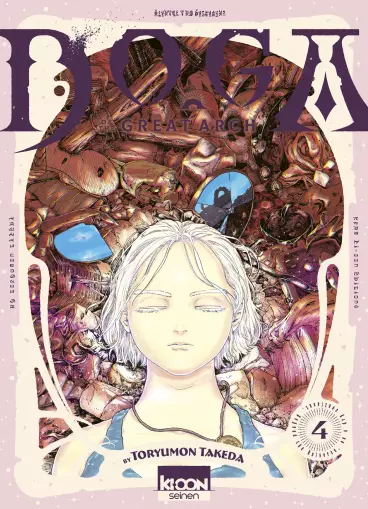 Manga - Manhwa - DOGA of the Great Arch Vol.4