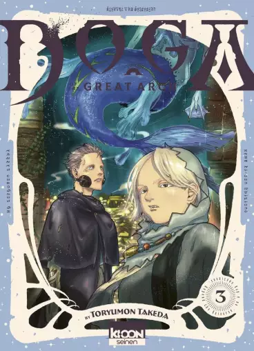 Manga - Manhwa - DOGA of the Great Arch Vol.3