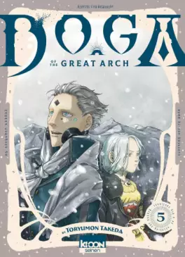 Manga - Manhwa - DOGA of the Great Arch Vol.5