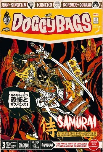 Manga - Manhwa - Doggybags Vol.12