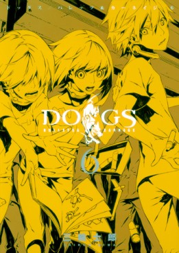 Manga - Manhwa - Dogs: Bullets & Carnage jp Vol.6