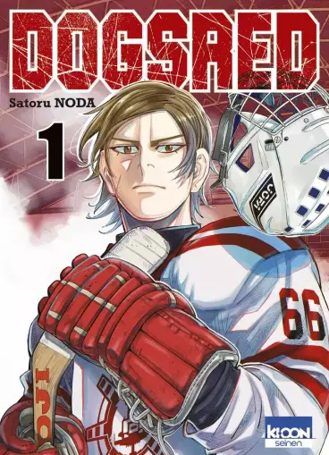 Manga - Manhwa - Dogsred Vol.1