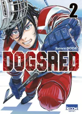manga - Dogsred Vol.2