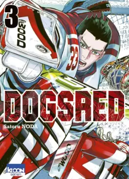 Manga - Manhwa - Dogsred Vol.3
