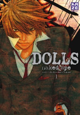 Manga - Dolls Vol.1