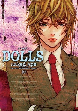 Manga - Manhwa - Dolls jp Vol.10