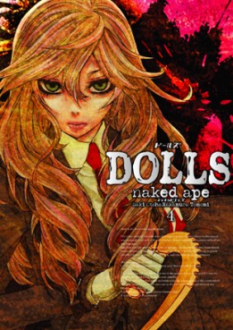 Manga - Manhwa - Dolls jp Vol.4