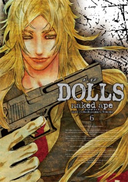 Manga - Manhwa - Dolls jp Vol.6