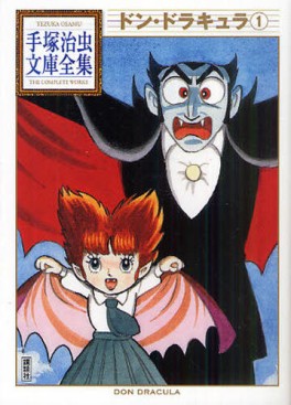 manga - Don Dracula - Bunko 2011 jp Vol.1