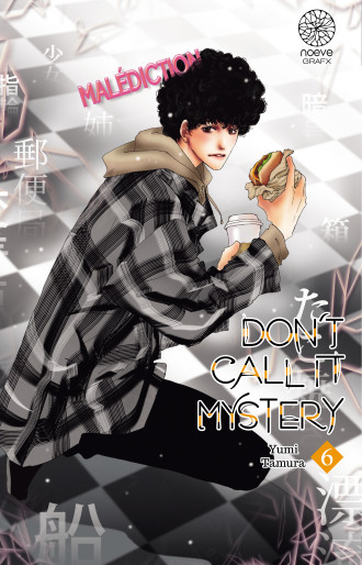 Manga - Manhwa - Don't call it Mystery Vol.6