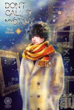 Manga - Manhwa - Don't call it Mystery Vol.8