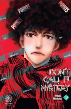 Manga - Don't call it Mystery Vol.10
