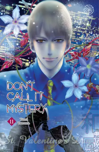 Manga - Manhwa - Don't call it Mystery Vol.11