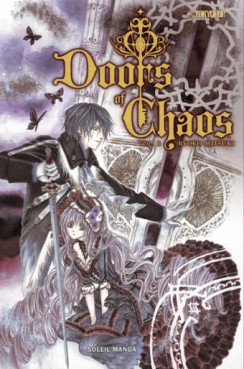Manga - Doors of Chaos Vol.3