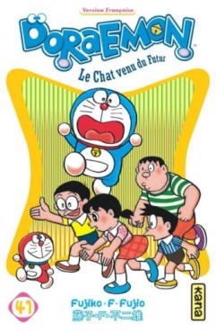 manga - Doraemon Vol.41