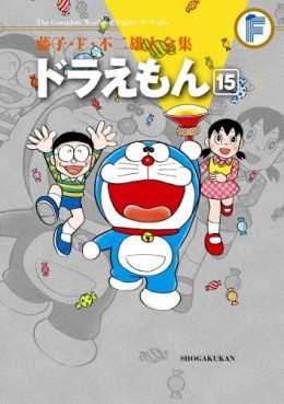 Manga - Manhwa - Doraemon - Daizenshû jp Vol.15