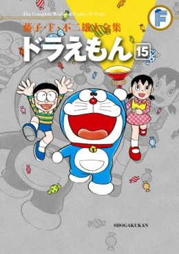 Manga - Manhwa - Doraemon - Daizenshû jp Vol.15