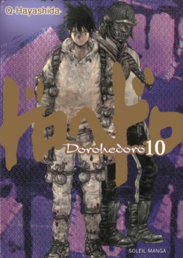 manga - Dorohedoro Vol.10