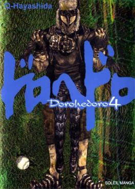 Manga - Dorohedoro Vol.4