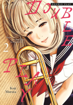 Manga - Manhwa - Double Play Vol.2