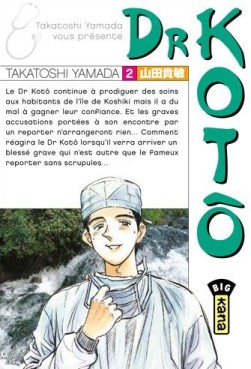 manga - Dr Kotô Vol.2