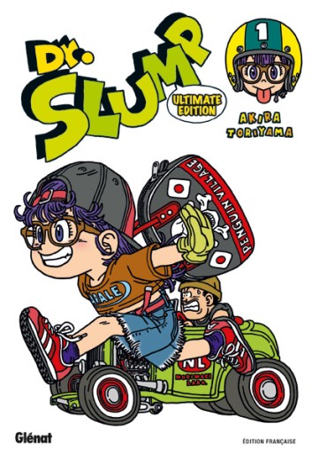 Manga - Manhwa - Dr Slump - Perfect Edition Vol.1