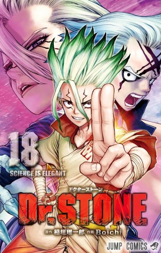 Manga - Manhwa - Dr. Stone jp Vol.18