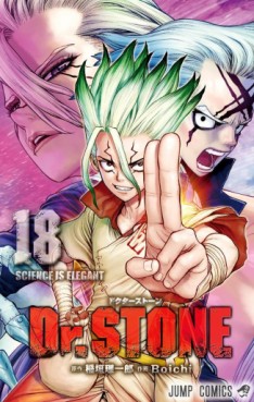 manga - Dr. Stone jp Vol.18