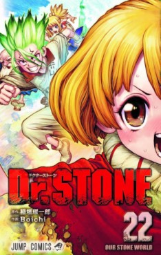 manga - Dr. Stone jp Vol.22