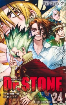 Manga - Manhwa - Dr. Stone jp Vol.24