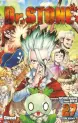 Dr Stone Vol.27