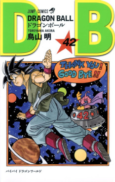 Manga - Manhwa - Dragon Ball - Nouvelle édition jp Vol.42