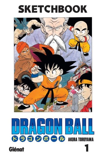 Manga - Manhwa - Dragon Ball - Sketchbook Vol.1