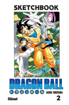 Manga - Manhwa - Dragon Ball - Sketchbook Vol.2