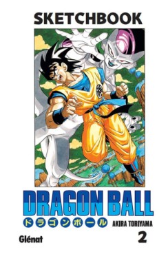 manga - Dragon Ball - Sketchbook Vol.2