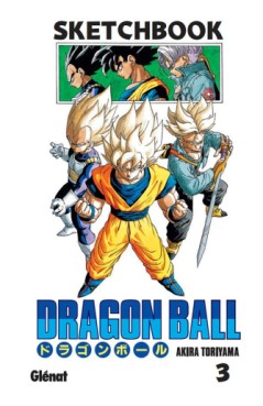 Manga - Manhwa - Dragon Ball - Sketchbook Vol.3