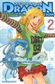 Manga - Manhwa - Dragon Collection - Ryû wo Suberumono jp Vol.2