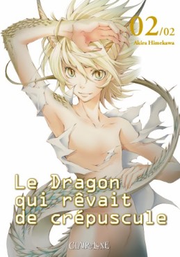 Manga - Manhwa - Dragon qui rêvait de crépuscule (le) Vol.2