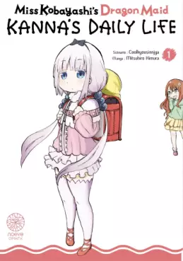 Manga - Miss Kobayashi's Dragon Maid - Kanna's Daily Life