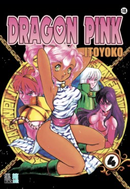 Manga - Manhwa - Dragon Pink Vol.4